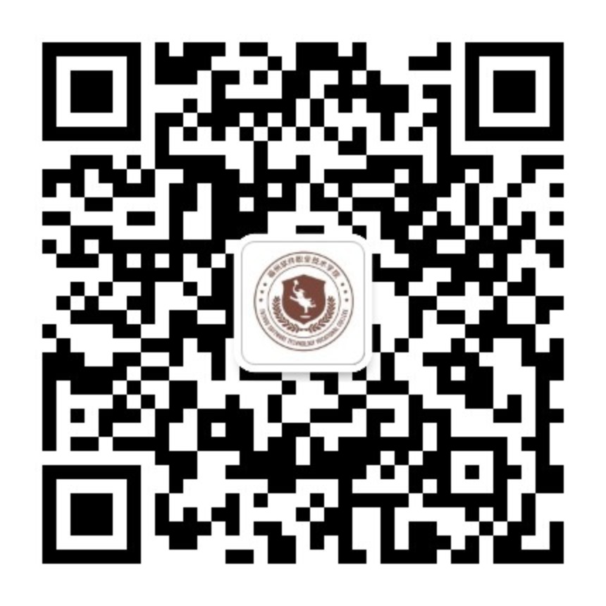 关于调整2026年高职分类考试（未来