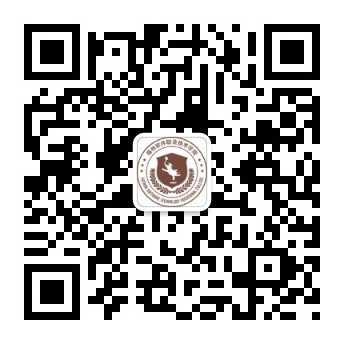 可回到列表或查看相邻条目